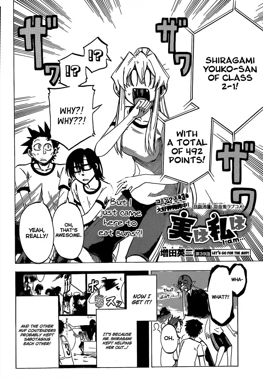 Jitsu wa Watashi wa Chapter 39 3